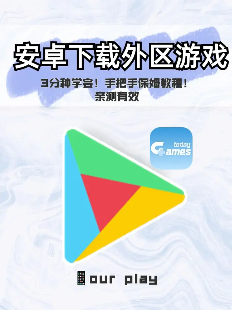 雷速app官方下载截图0